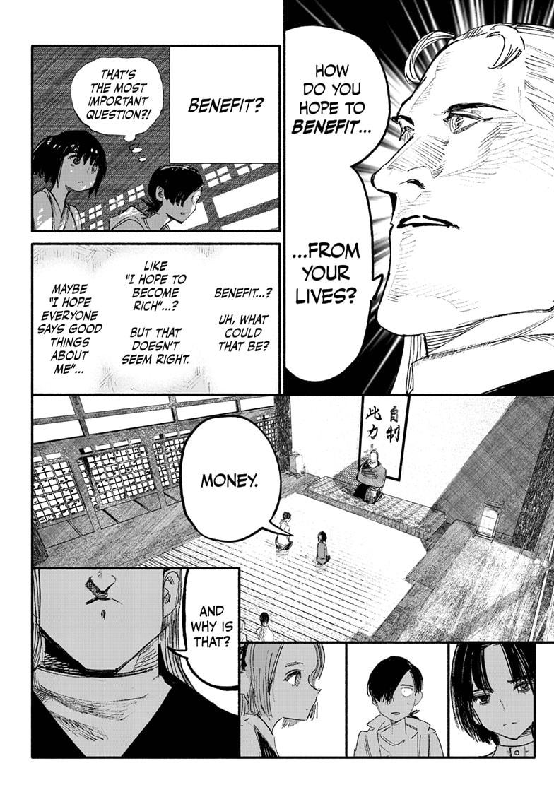 Choujin X, Chapter 8 image 16